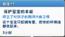 9cca3d16bf44659bf56cbec39814e94.png