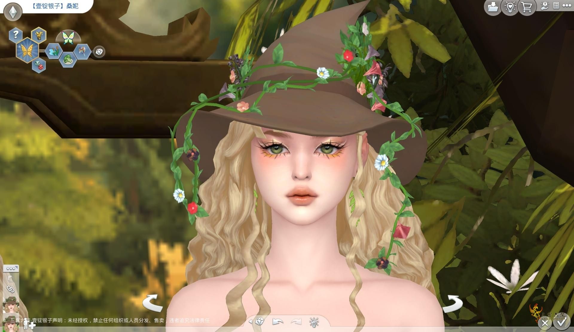 TS4_DX9_x64 2025-07-27 16-32-08.png
