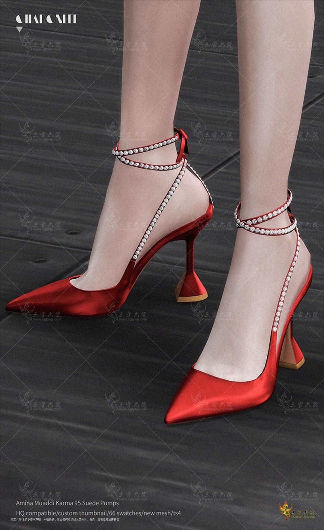 [CHARONLEE]2022-065-Amina Muaddi Karma 95 Suede Pumps02.png