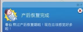 Snipaste_2025-07-21_21-12-50.png