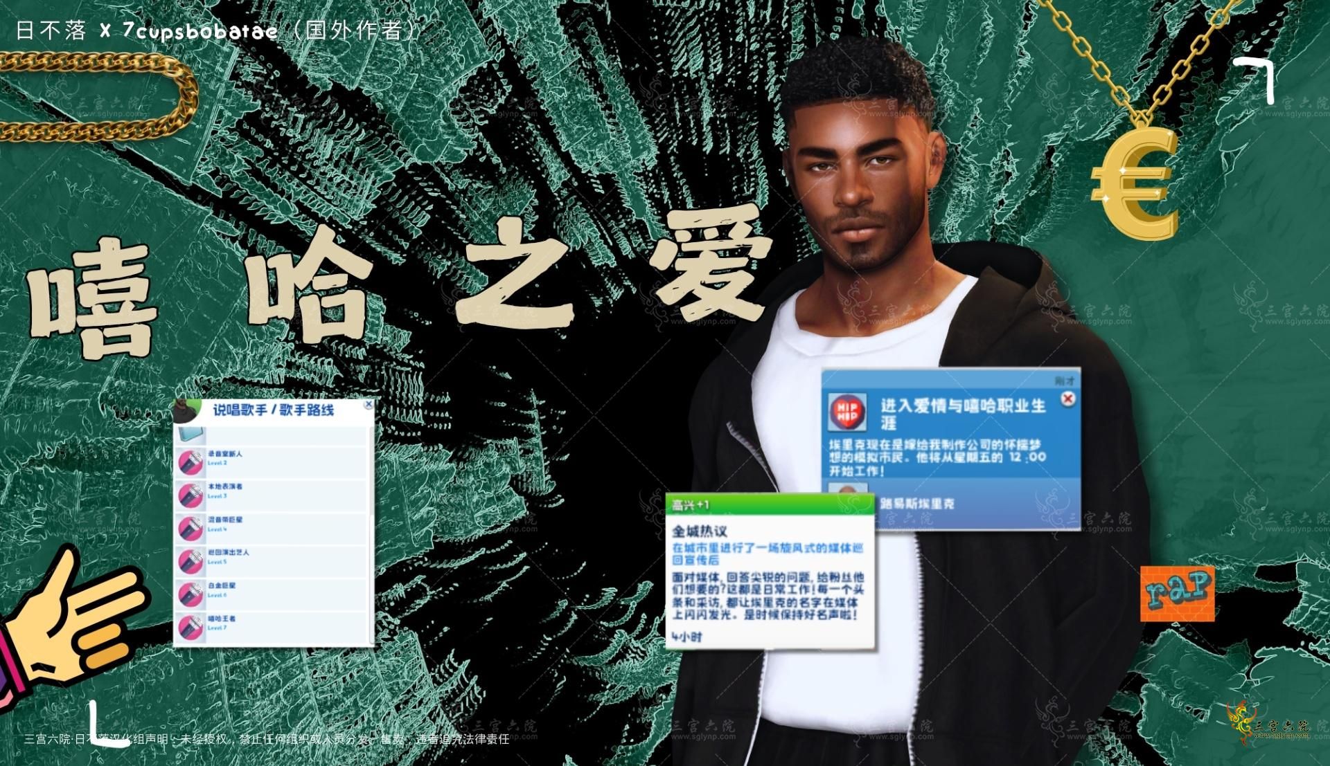 3.png