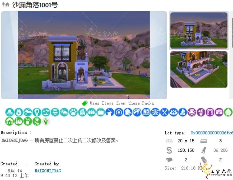 ɳ©1001.png