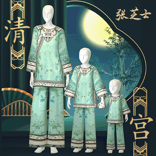 Esteen_֥ʿ峯幬NO50¹ŷ˯¡ŮͯŮŮ(+Ь)