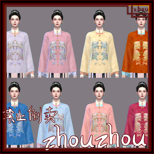 zhouzhouơװ׶ƹŷƺϼ7cc