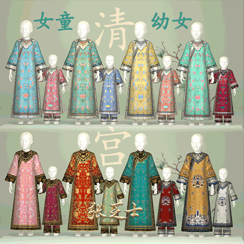 Esteen_֥ʿ峯幬NO48ڡá10CC|Ůͯ|Ů|װ182