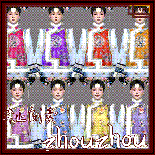 zhouzhou峯װýëëװ 3cc