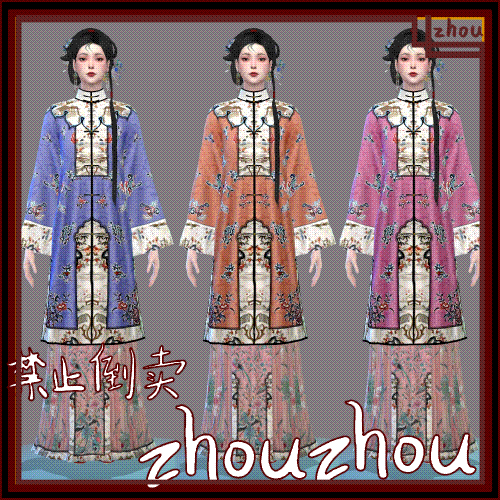 ��zhouzhou�����峯�������Ƽ��庺Ů��~