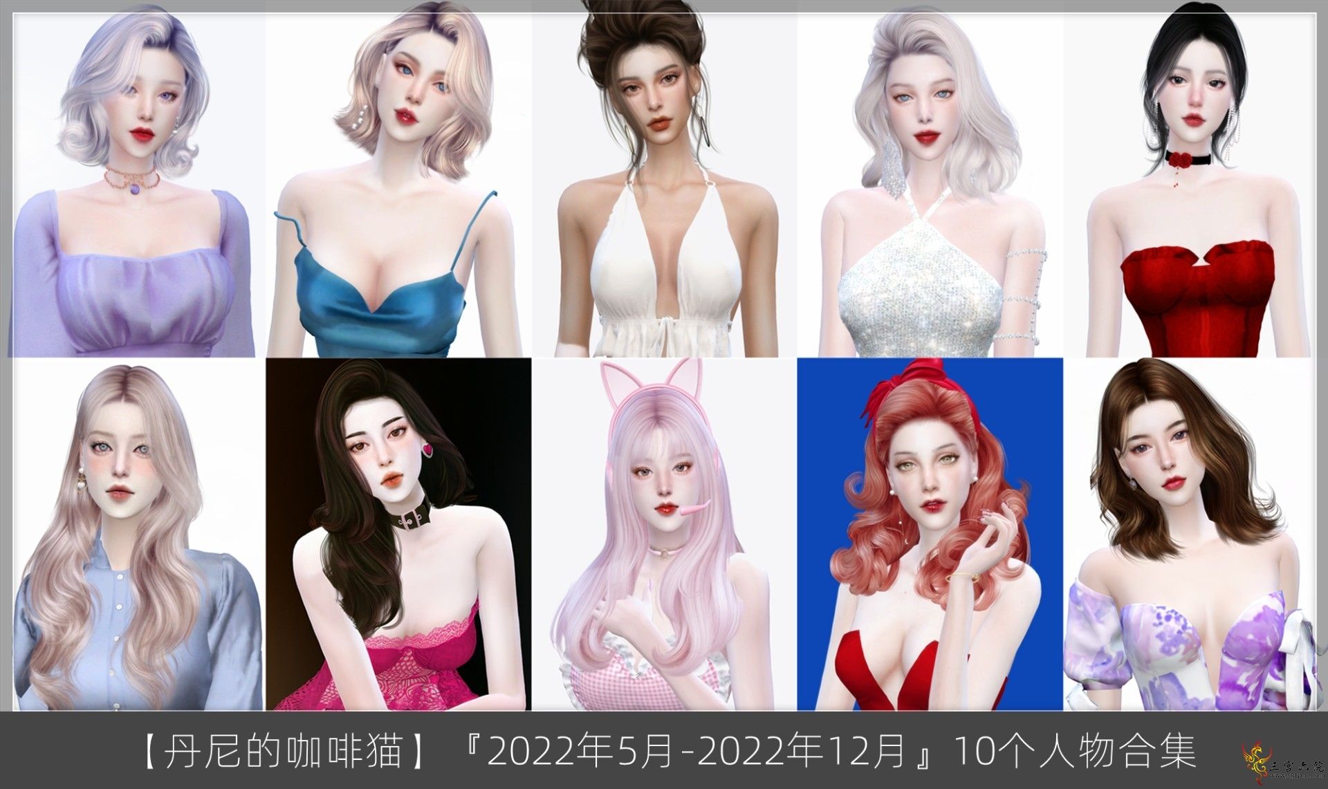 202205-202212�ϼ�.png