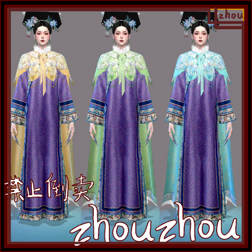 [����] ��zhouzhou�����峯���ŷ��ﶬ���綷��4cc��