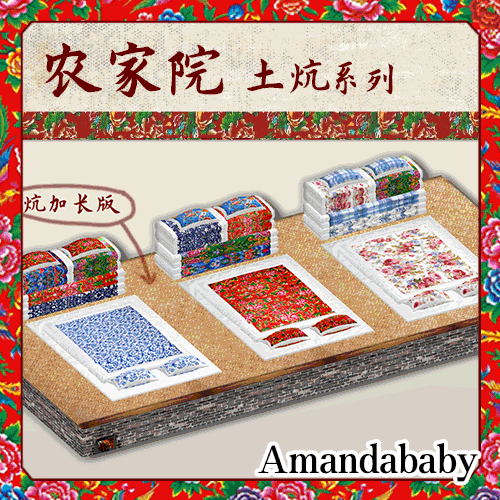 [Amanda]��ũ��Ժϵ�С�������ƪ����ʽ�Ҿ�����Ҿ� 58CC