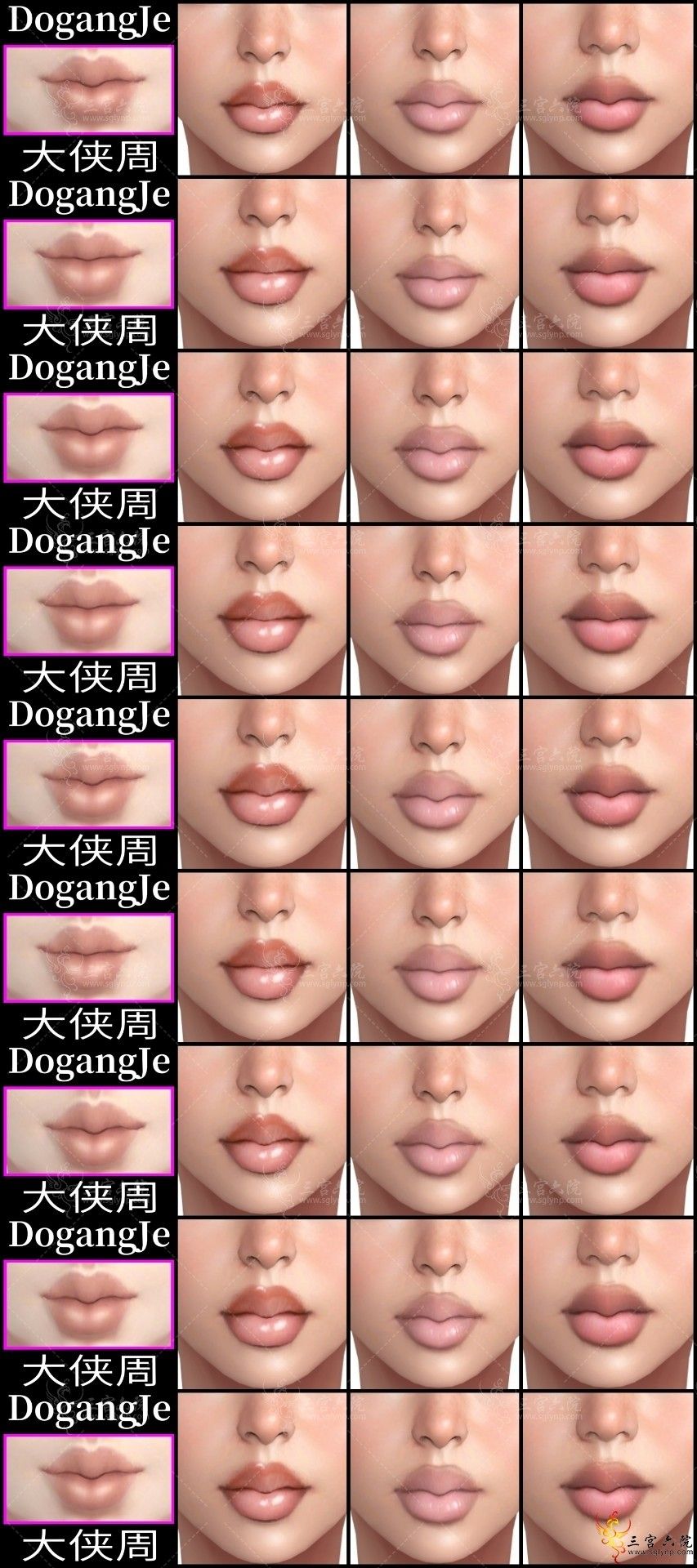 δ����02.png