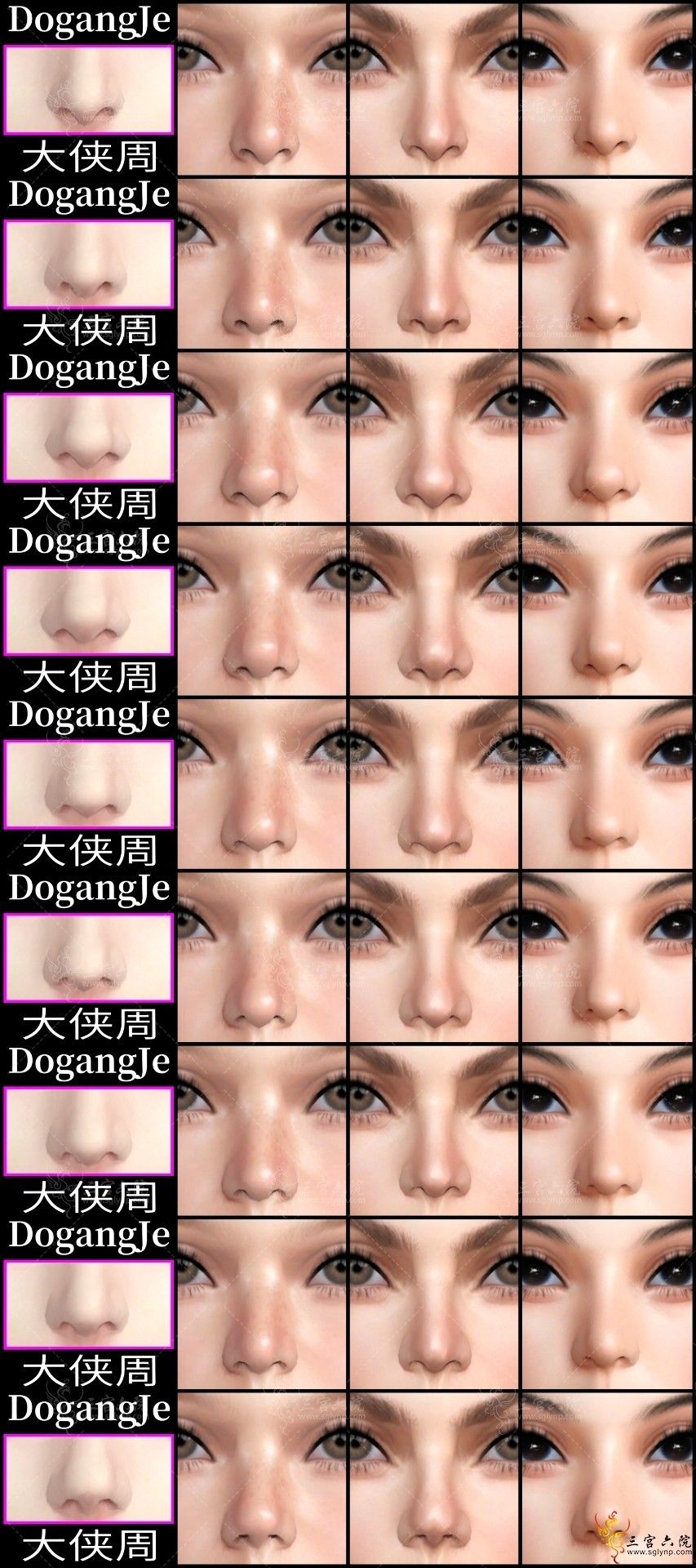 δ����03.png