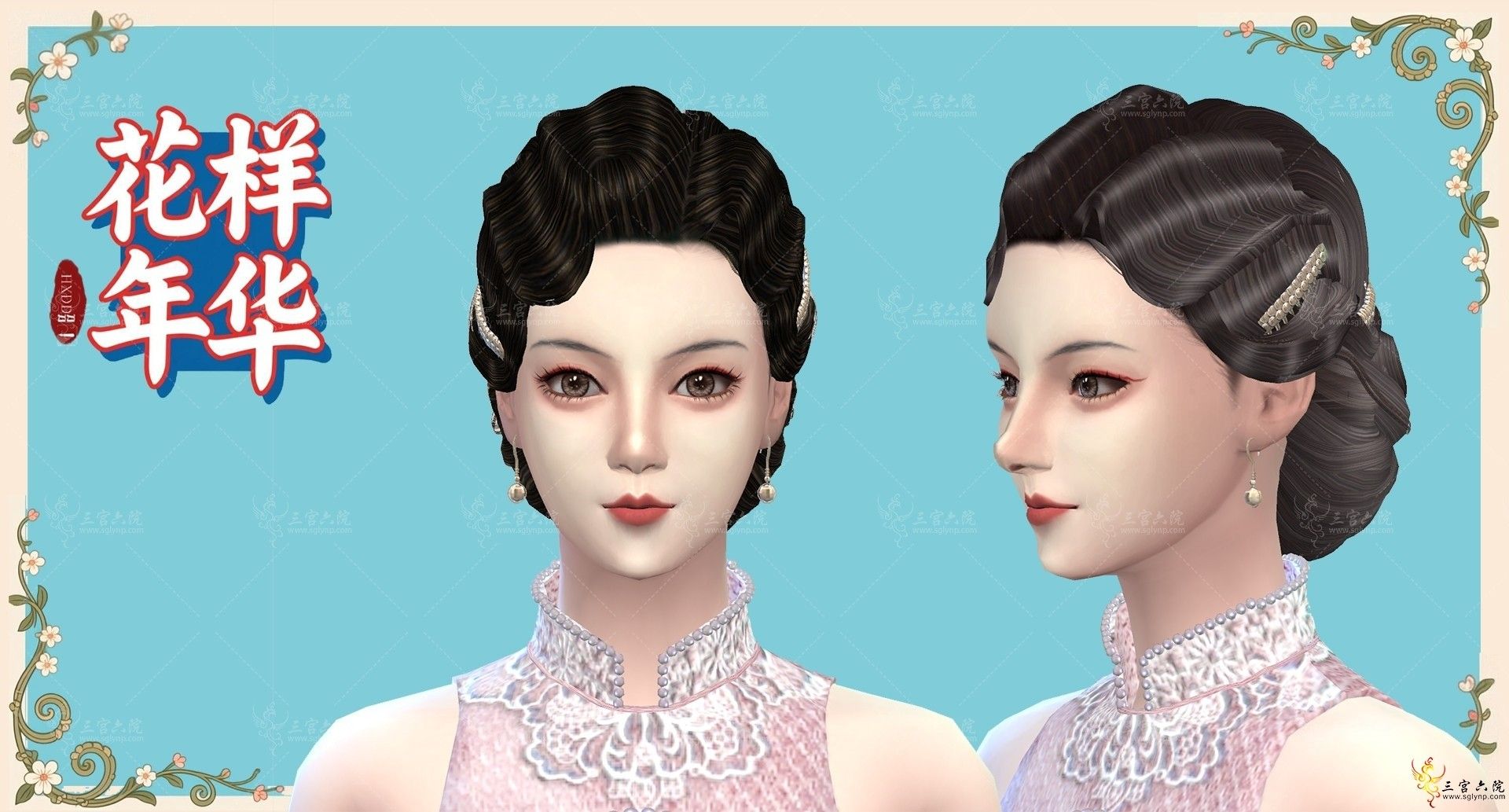 DD[HLW]60♥�����껪|ͷ����Ʒ8CC