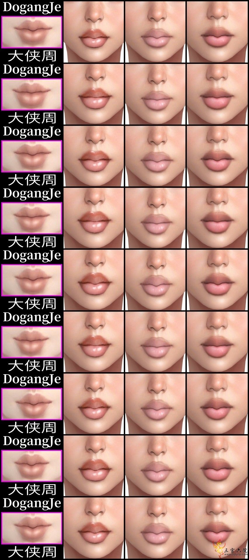 δ����02.png