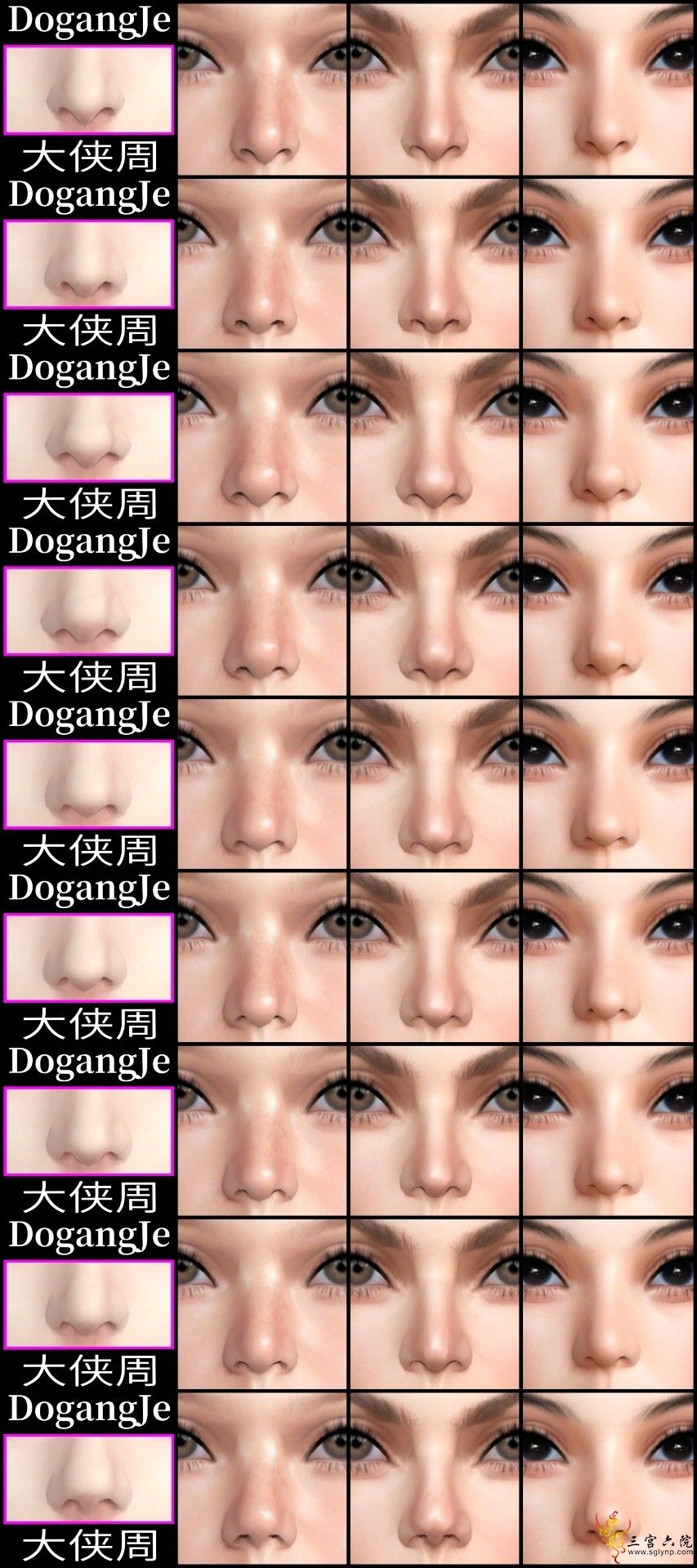 δ����03.png