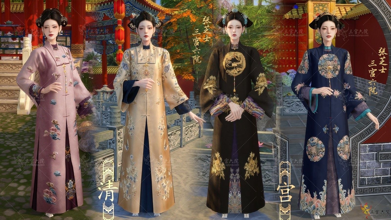 Esteen_��֥ʿ���峯���幬��NO53���������ԡ�С���켪����|�����|�����¼�