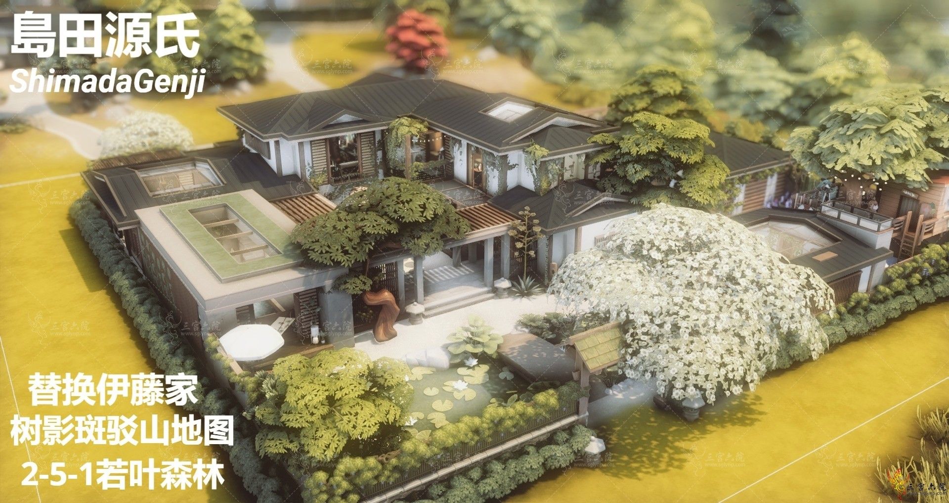 ���u��Դ�ϡ�NOCC�ִ���ʽح�滻��Ӱ�߲�ɽ��ͼ���ټ�