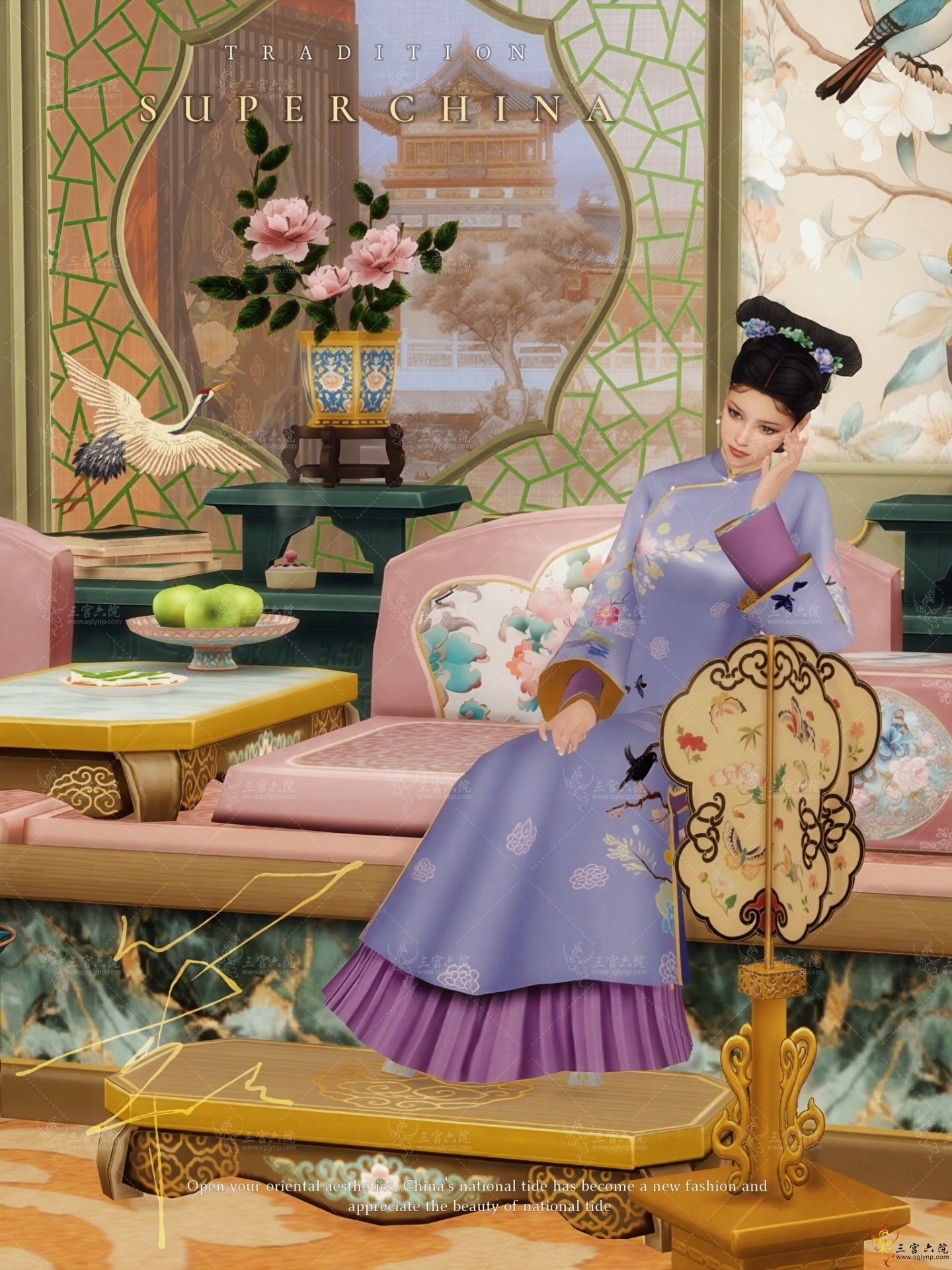 ���������ܡ������װ28��/����/���ε�