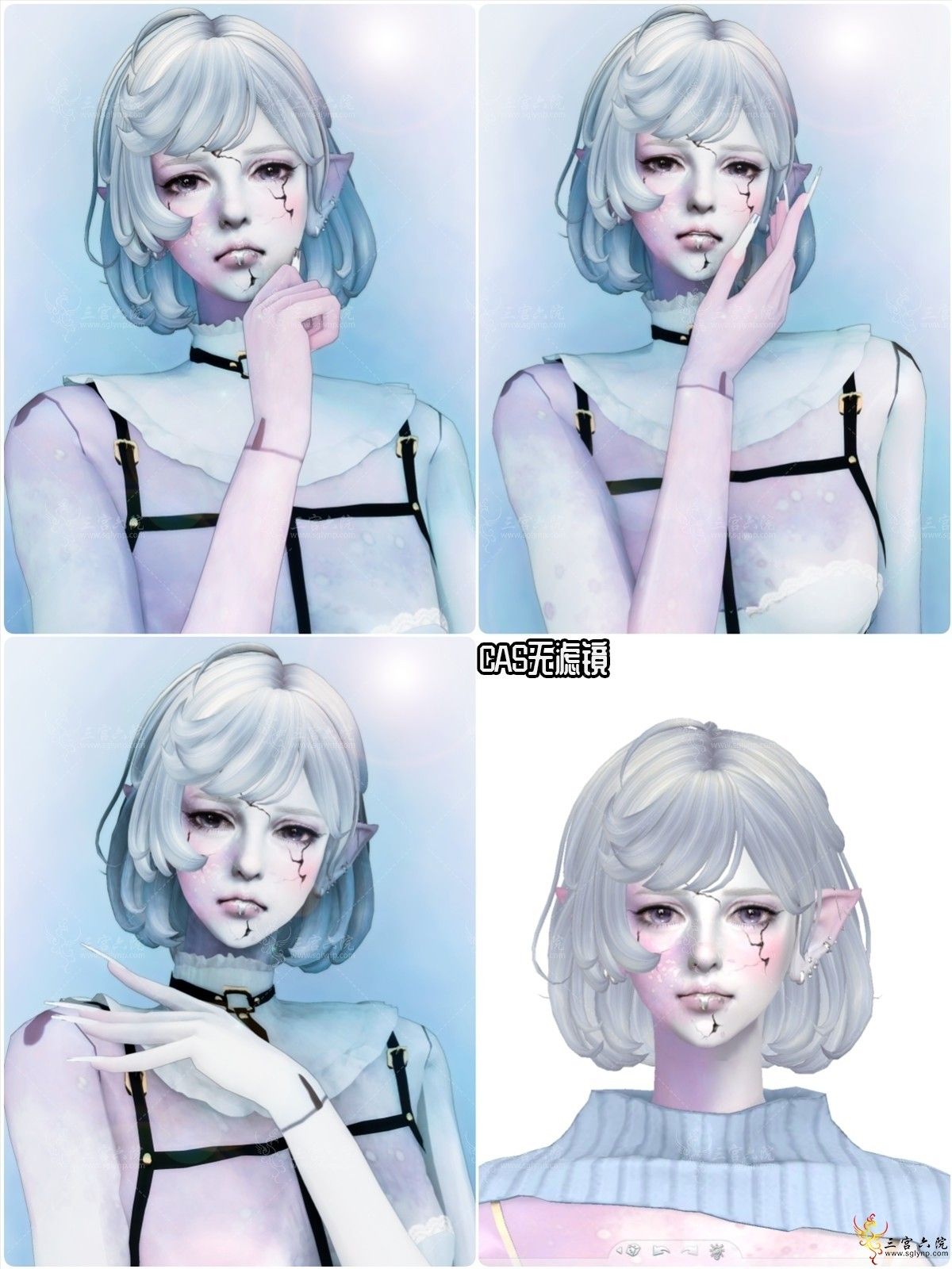 E1.png