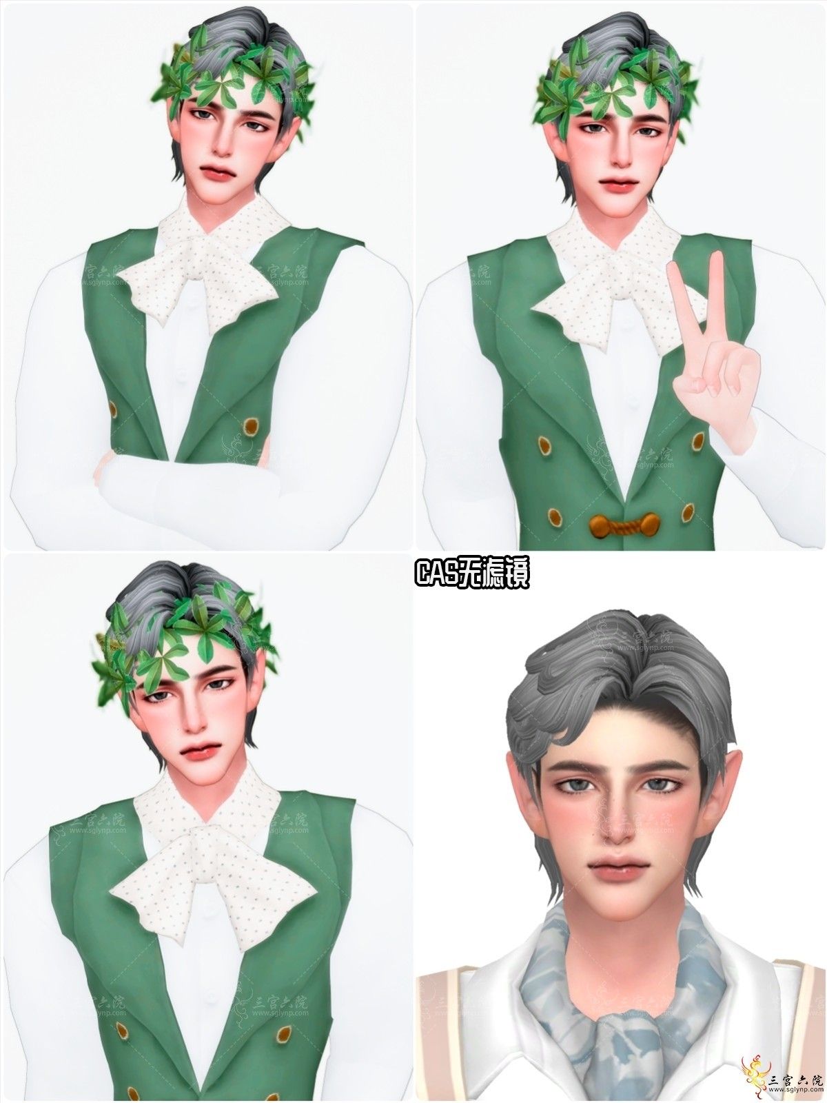E5.png