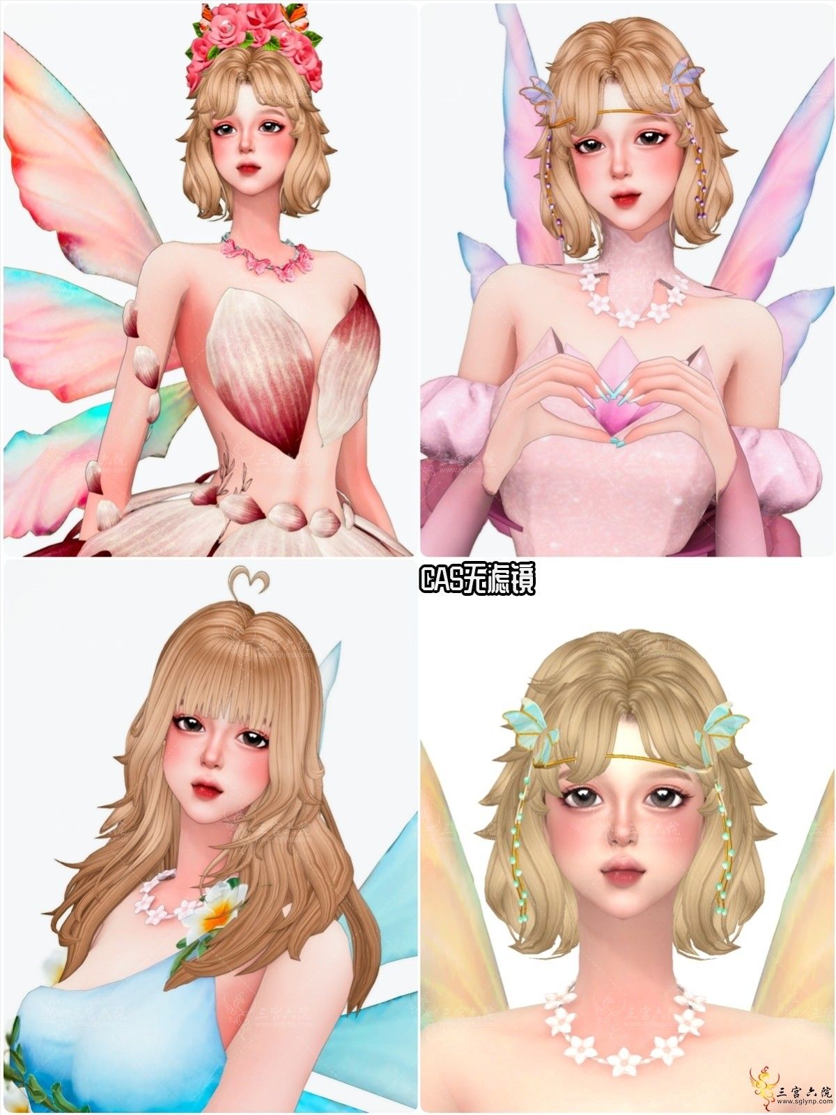 E6.png