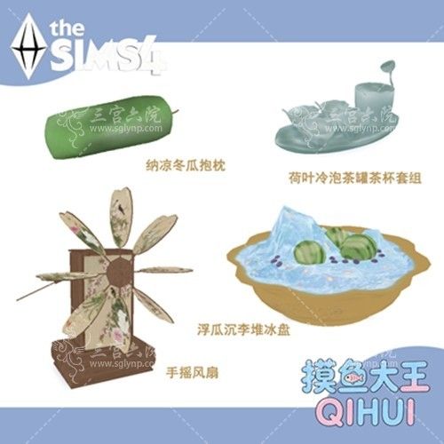 ��QIHUI1006�����������ؼ�|�ŷ���ҡ����|��Ҷ������|���ϳ������|�������ϱ���