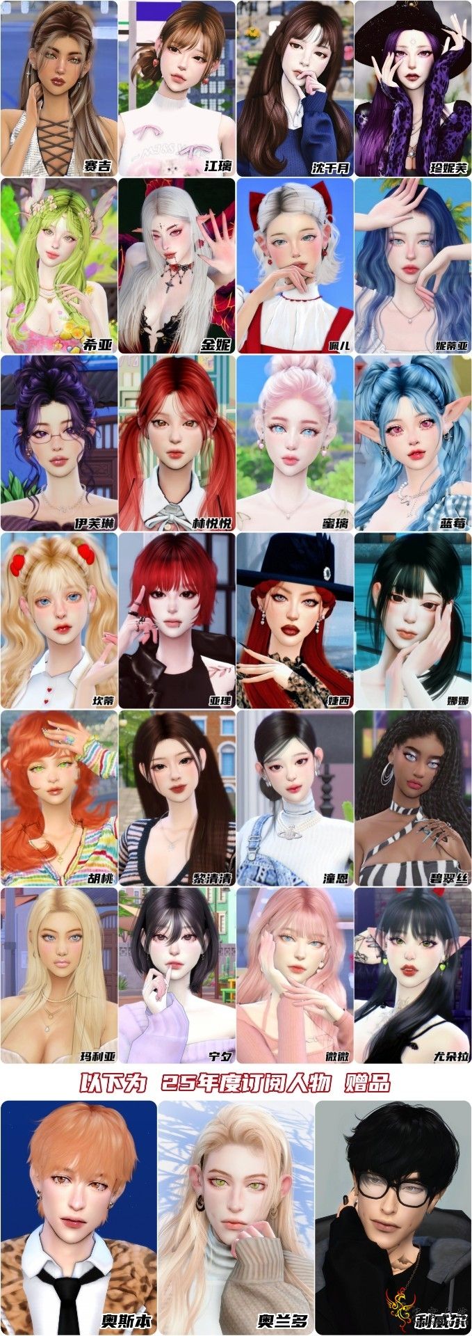 25�������չʾ.png