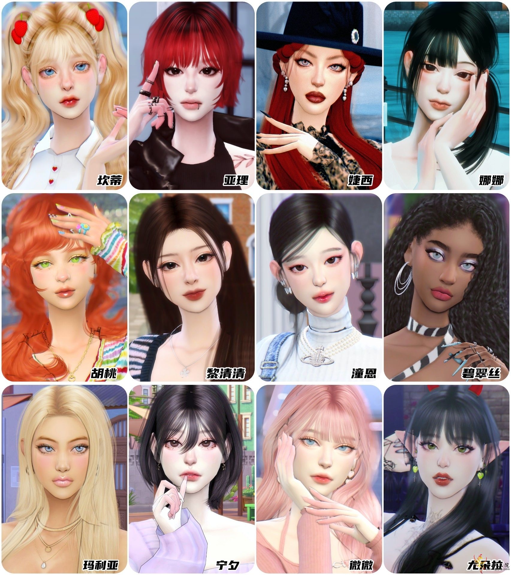 25��11.png
