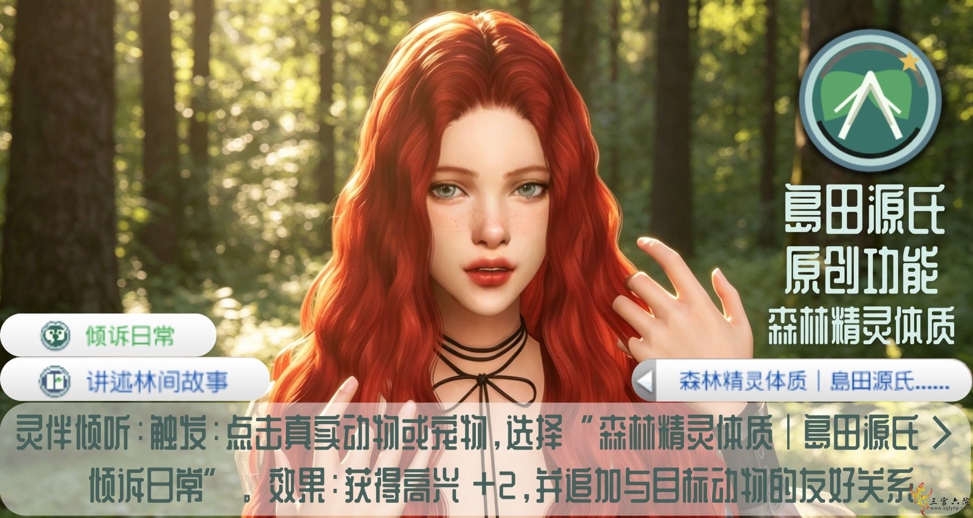 ���u��Դ�ϡ�2026.7�¹�������2.png