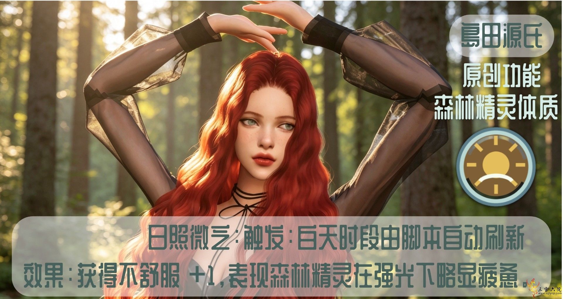 ���u��Դ�ϡ�2026.7�¹�������4.png