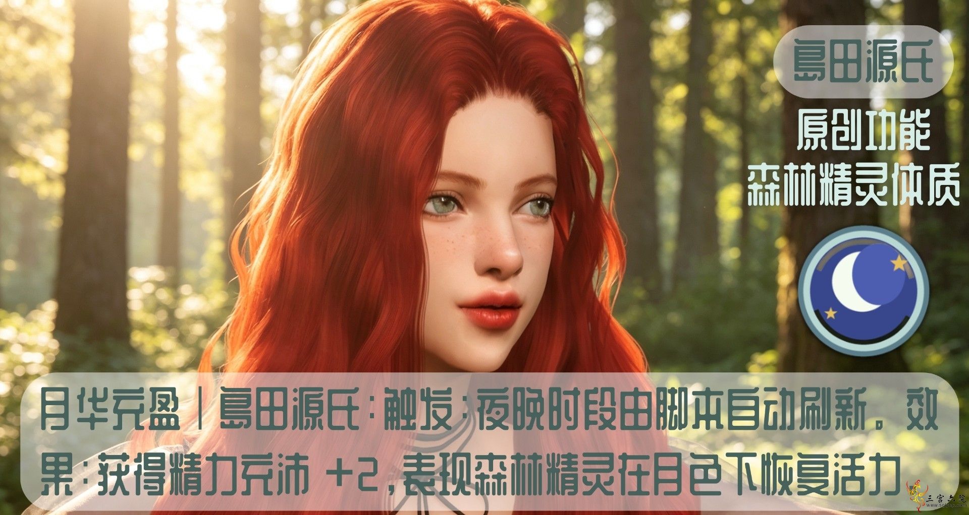 ���u��Դ�ϡ�2026.7�¹�������5.png