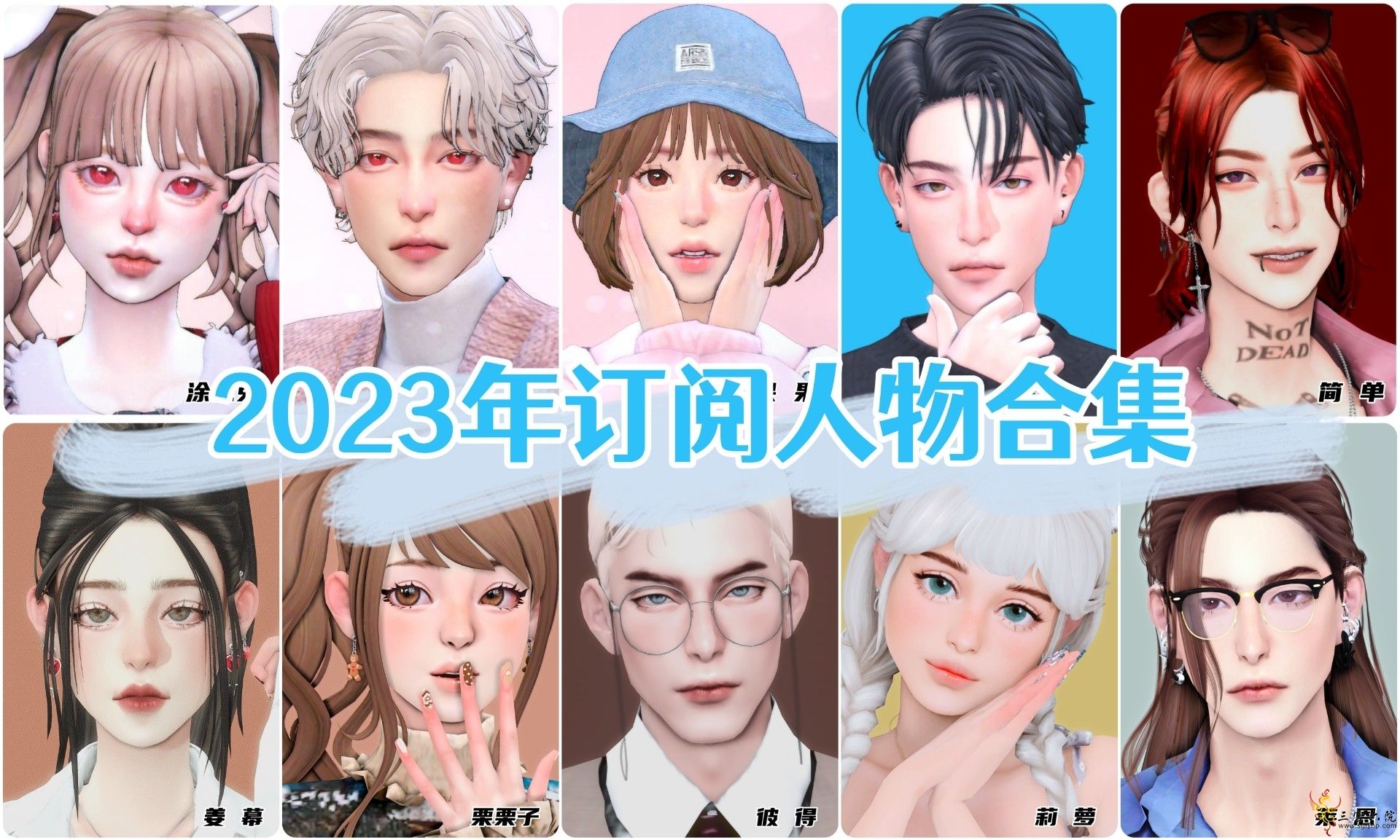 23���������.png