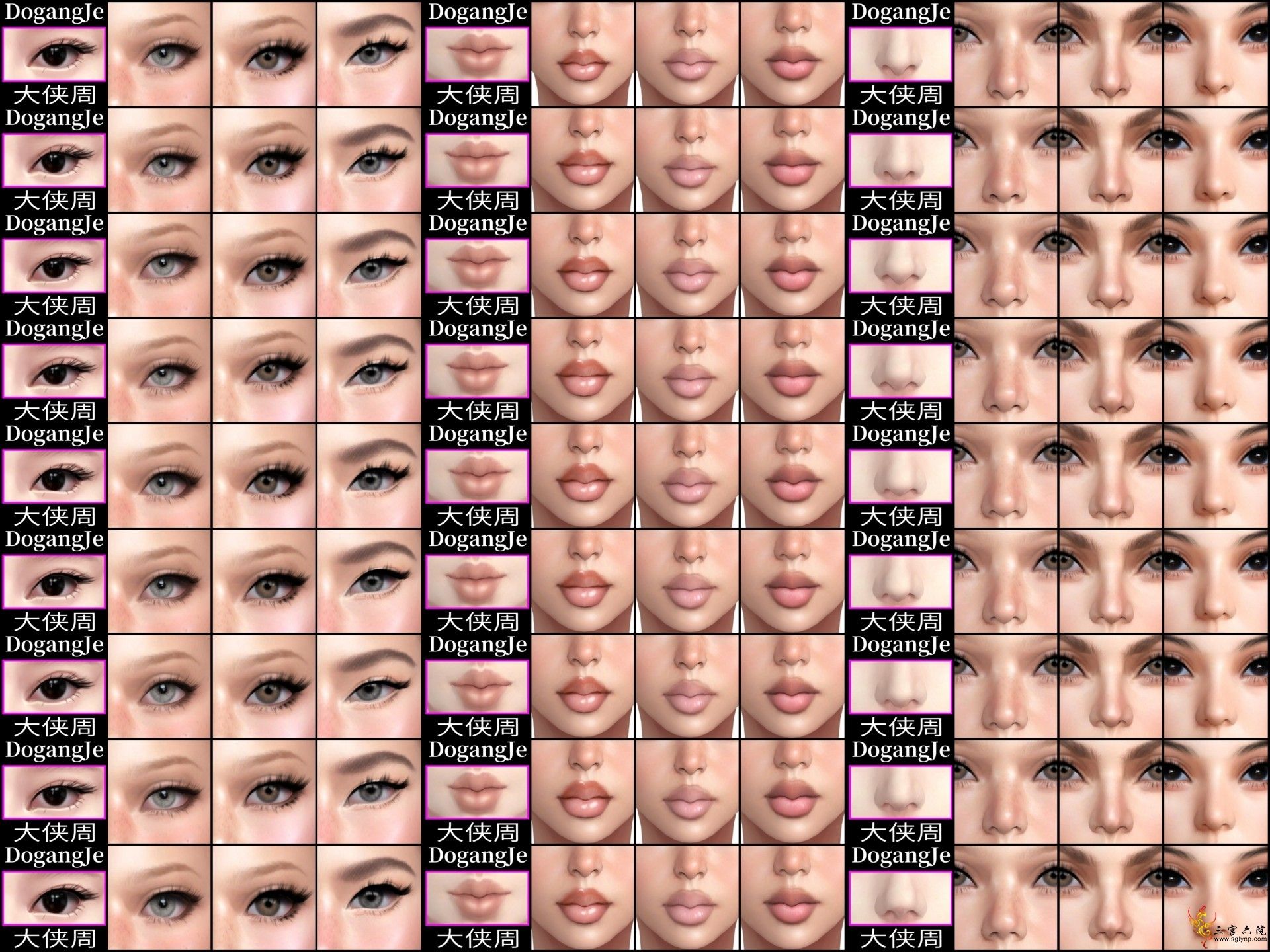 ȫ�Ҹ�.png