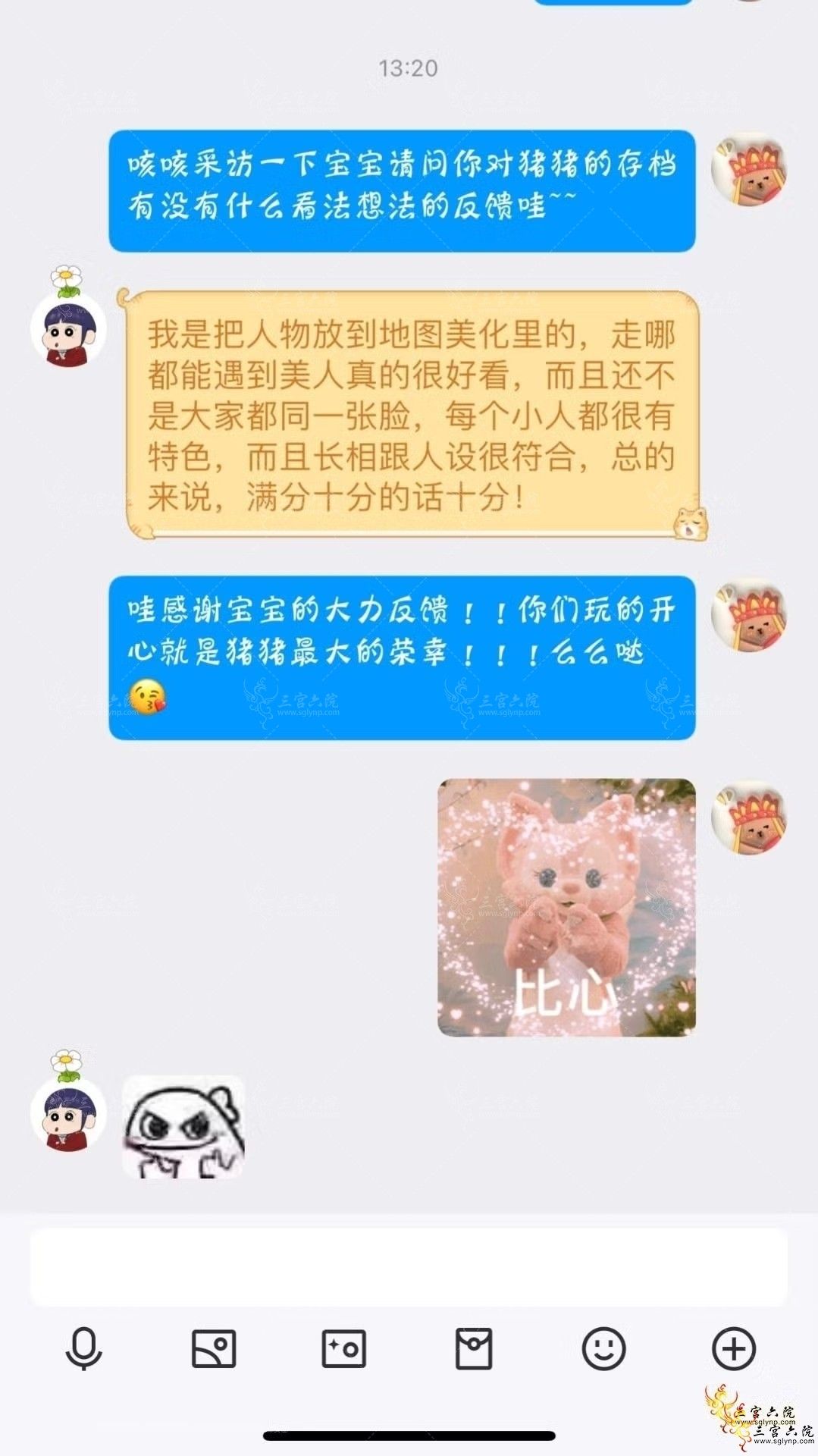 134309skikibnk016skkkk.png