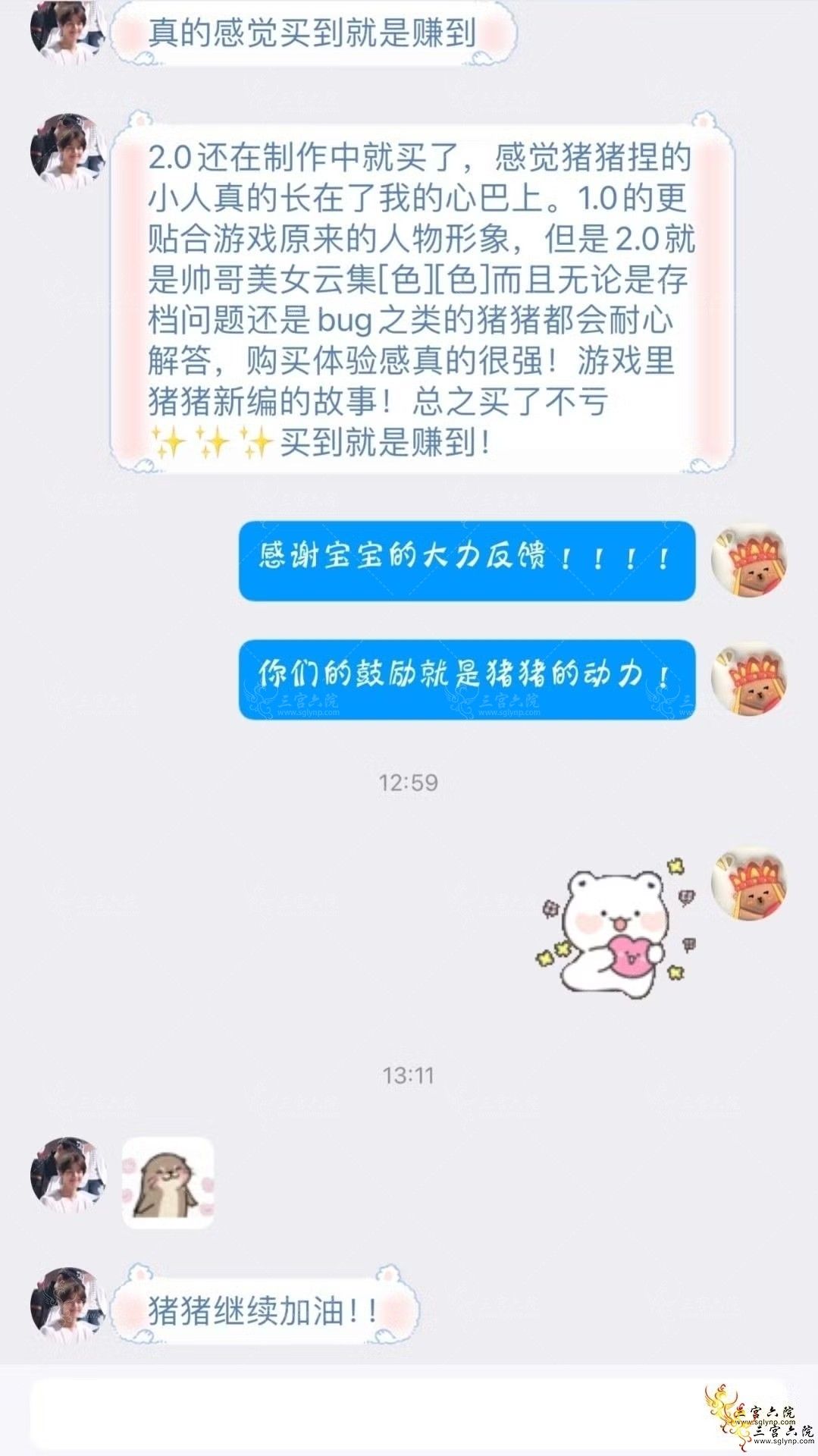 134308g6ejr3jlstson393.png