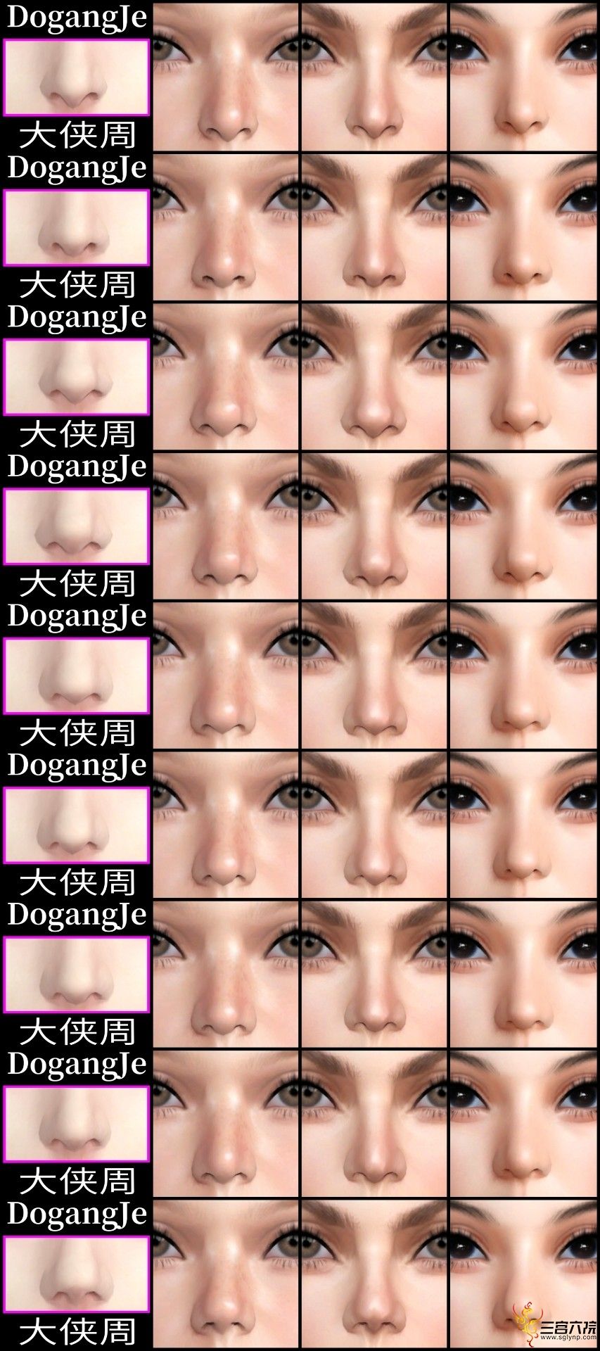 δ����03.png