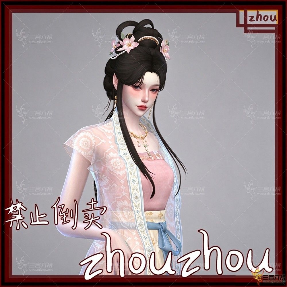 ��zhouzhou�������ơ��ŷ����Ʒ��ͺϼ� 35cc