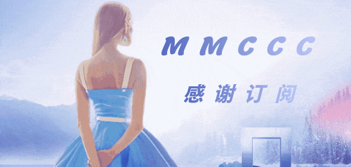【MMCCC】订阅项目汇总（功能&改色etc.）（已关闭）
