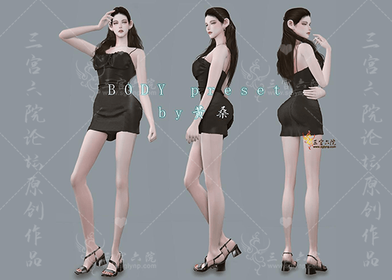 ǳƷwild babes body preset| ҰŮ|ħԤ